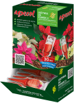 Nawóz odżywka do poinsecji gwiazdy betlejemskiej 30ml Agrecol Poinsecja Strong