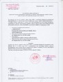 zaswiadczenie piorin_page-0001.jpg