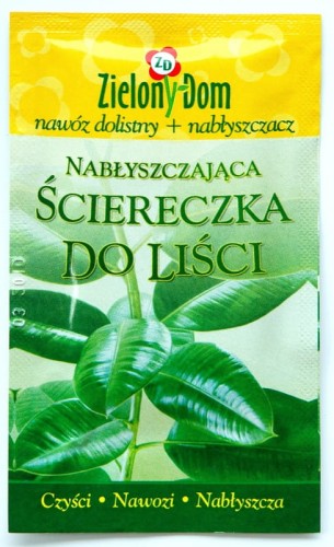 1-ciereczka_poj.jpg
